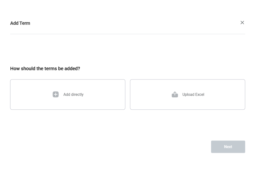 글로서리 등록ㄴ 이미지