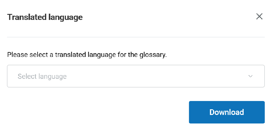 글로서리 다운로드 이미지