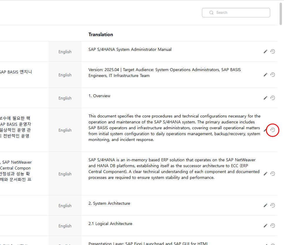 히스토리 이미지