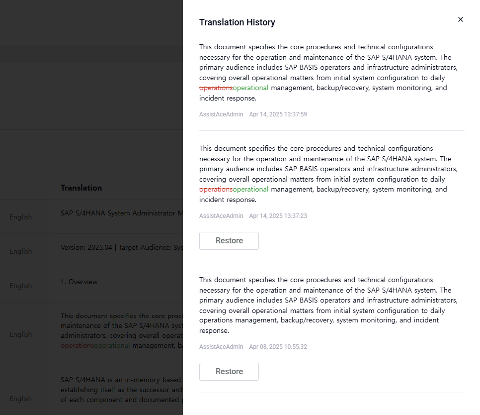 히스토리 이미지